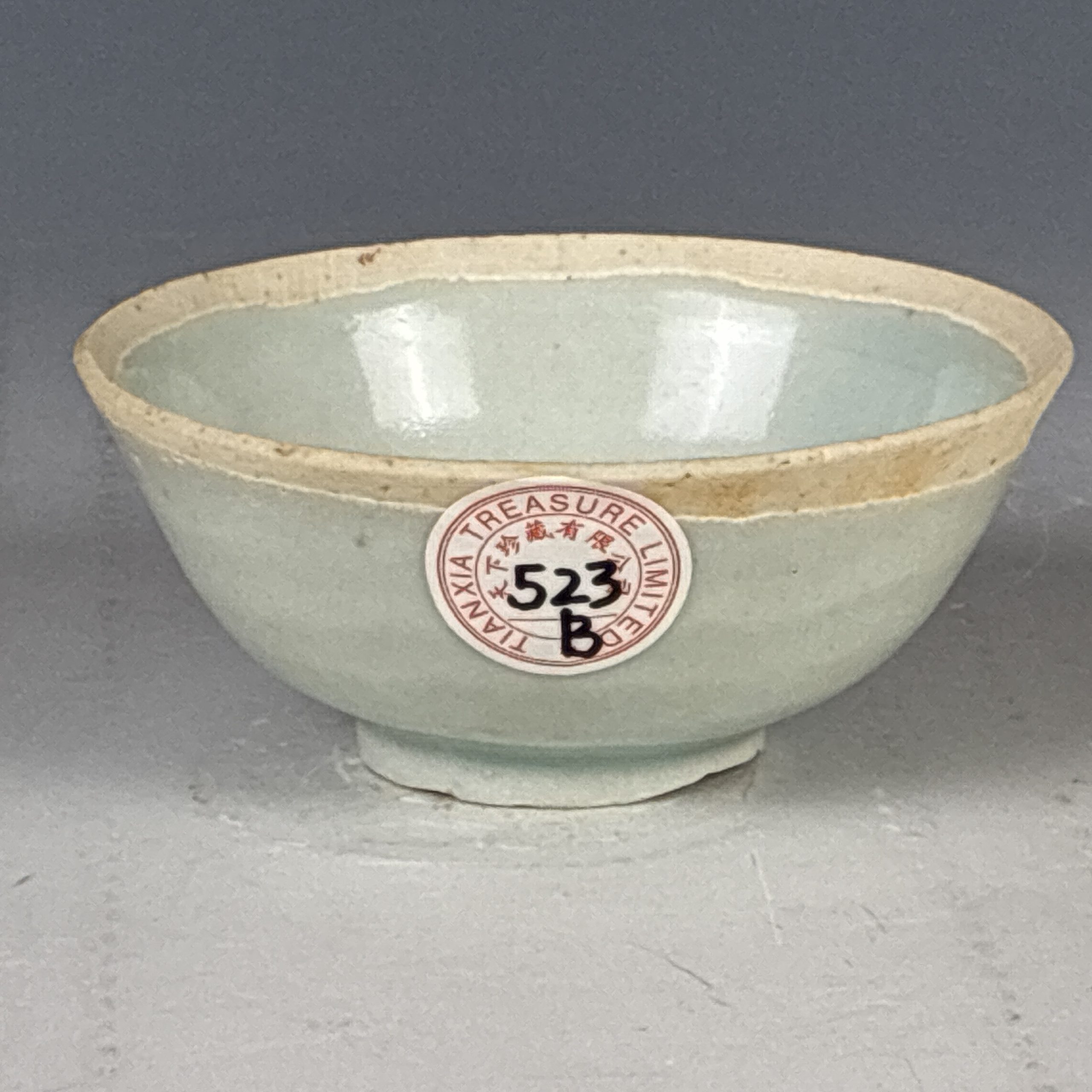 00523b相片 13-08-2026 11 43 21 (2)